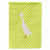 Animals/Birds Themed Green Flag Canvas - 638508943347