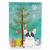 Merry Christmas Tree/Dog breed Themed Flag Canvas - 638508536532