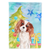 Christmas Dog Breed Themed Flag Canvas - 652259138173