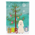Merry Christmas Tree/Dog breed Themed Flag Canvas - 638508537126