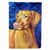 Dog Breed Art Flag Canvas - 705332075916