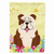 Easter Eggs/Dog Breed Themed Flag Canvas - 638508755834