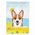 Summer Beach/Dog Breed Flag Canvas - 638508194190