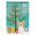 Merry Christmas Tree/Dog breed Themed Flag Canvas - 638508537195