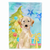 Christmas Dog Breed Themed Flag Canvas - 652259138258