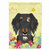 Easter Eggs/Dog Breed Themed Flag Canvas - 638508755902