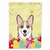Easter Egg/Dog Breed Flag Canvas - 638508192325