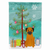 Merry Christmas Tree/Dog breed Themed Flag Canvas - 638508536815