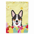 Easter Egg/Dog Breed Flag Canvas - 638508192349