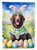 Curly-Coated Retriever Easter Egg Hunt Garden Flag - 194030935910