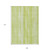 9' X 12' Artichoke Green And Ivory Botanical Leaves Washable Indoor Outdoor Area Rug
