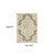 9' X 13' Tan Oriental Stain Resistant Indoor Outdoor Area Rug - 606114582724