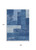 9' X 12' Navy Blue And Sky Blue Geometric Washable Indoor Outdoor Area Rug Transitional Style - Navy Blue, Sky Blue Color