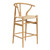 27" Beige and Natural Solid Wood Counter Height Bar Chair