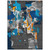 10' X 14' Charcoal Copper And Teal Blue Abstract Washable Indoor Outdoor Area Rug