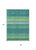 9' X 12' Teal Blue Lime Green And Turquoise Striped Washable Indoor Outdoor Area Rug