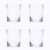 Set of Four Clear Tritan Plastic Stemless Whiskey Glass