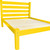 Canary Yellow Solid Wood Full Bed Frame Home Accent