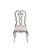 Set of Two Ivory and Champagne Upholstered Velvet And Solid Wood Dining Side Chairs