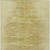 8' X 10' Gold And Wheat Abstract Washable Indoor Outdoor Area Rug