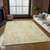 10' X 14' Gold Wheat And Ivory Floral Washable Indoor Outdoor Area Rug