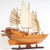 Chinese Junk Ship Model - 808230095175