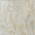9' X 12' Beige And Silver Abstract Washable Indoor Outdoor Area Rug