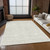 9' X 12' Ivory And Beige Geometric Washable Indoor Outdoor Area Rug - 608219055172