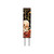 42" Black Gold And Orange Solid Wood Halloween Reversible Garden Stake