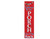 36" Blue Red And White Solid Wood Welcome To Our Porch Porch Sign