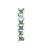 48" White And Green Solid Wood Summer Porch Sign