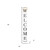 72" White Solid Wood Welcome Porch Sign
