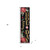 36" Black Gold Green And Red Solid Wood Happy Holidays Christmas Poinsettia Porch Sign
