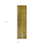 8' Runner Chocolate Striped Washable Non Skid Indoor Outdoor Runner Rug