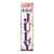 36" Red White Blue Black And Gold July Fourth Wood Reversible Porch Sign