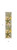 6' Green And Yellow Starfish Indoor Outdoor Runner Rug