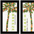 Set Of Two Summer Breeze Funky Palm Trees Black Framed Wall Art