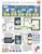 Large Activity Set - Space