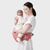 Ergonomic Hipseat (Macys)