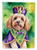 Cockapoo King of Mardi Gras Garden Flag