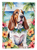 Basset Hound Luau Garden Flag