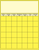 Vertical Calendar