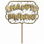 Yard Signs (Multiple Designs Available)