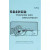 Sniper Training And Employment Manual