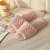 Women Soft Comfy Patterned Fluffy Plush Slip On House Slipper