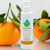 Natural All Purpose Lotion