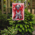 Dalmatian My Valentine Garden Flag