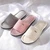 Women's Velvet Knit Stylish Textured Woven Flat Sandals