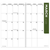 2026-2027 Color Burst Small Monthly Pocket Planner
