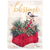 Bird In Vintage Tin Flag Poly Garden